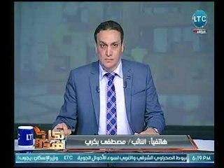 النائب مصطفي بكري :العملية الانتخابية تتويج لشعب ولـ اسر الشهداء ومصر ستظل أقوي