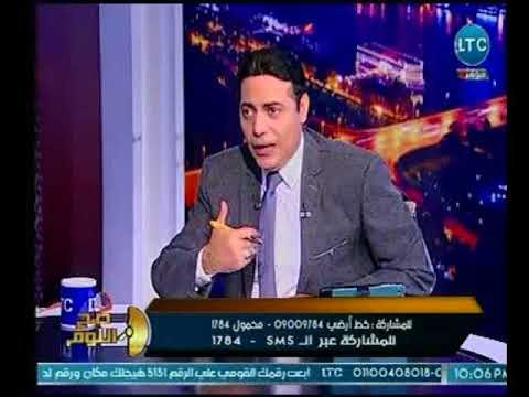 صح النوم - المستشار السياسي لإئتلاف دعم مصر : الغرب لم يتوقع نسبة المشاركة العالية بالإنتخابات