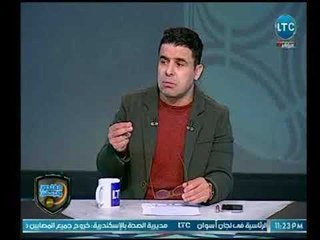 الغندور والجمهور - خالد الغندور يكشف عن "مذبحة كوبر" بعد معسكر سويسرا ومفاجآت بالجملة