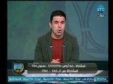 الغندور والجمهور - خالد الغندور: عبدالله السعيد يرفض العودة مع المنتخب و