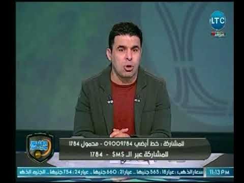 الغندور والجمهور - خالد الغندور: عبدالله السعيد يرفض العودة مع المنتخب و يستجم