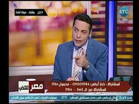 مصر تنتخب | مع محمد الغيطي ولقاء الكاتب عبد النبي عبد الستارحول انتخابات الرئاسة-28-3-2018