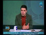 الغندور والجمهور - خالد الغندور: الحضري حارس مصر في كأس العالم ويكشف عن الحارس الثاني والثالث