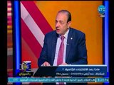 وكيل المخابرات العامة يوضح دور الجهاز الهام في تأمين وحماية المواطن المصري