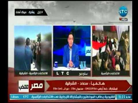 مصر تنتخب | مع الإعلامي محمد الغيطي ولقاء المفكر عماد جاد حول انتخابات الرئاسة-27-3-2018