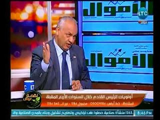 النائب مصطفي بكري .. وماذا بعد الإنتخابات