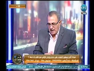 الصحفي عادل نعمان : هناك من جمهور العلماء أكد انه لا يجوز الزواج بالمرأة التي زنها بها
