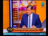 السفير جمال بيومي يطلق دعابة بعد قرار صرف المعاشات : ياريت يصرفوا فسيخ لكل مواطن