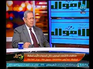 السفير جمال بيومي : أثناء الاستفتاء لـ "جمال عبد الناصر" طبق عليا غرامة 5 جنية