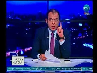 حاتم نعمان يهاجم "مجدي غنيم" و"اسامة رشدي" : فضحوا انفسهم