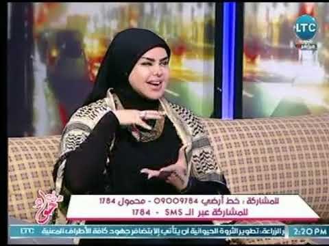 برنامج جراب حواء | مع ميار الببلاوي و مفسرة الأحلام صوفيا زادة حول رؤية الرياح فى المنام 29-3-2018