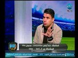 أحمد الطيب: أنا من الناس اللي 