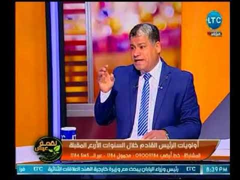 النائب مصطفي بكري يطالب بعودة مجلس الشوري لهذه الأسباب !!
