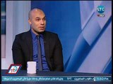 قلم حر | ك. محمود سمير : مأخدتش فرصتي زي عبد الله السعيد ووليد ازارو