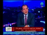 حاتم نعمان : اللواء عباس كامل قام بدوراً بطولياً وطنياً منذ 2013 وحتي الآن