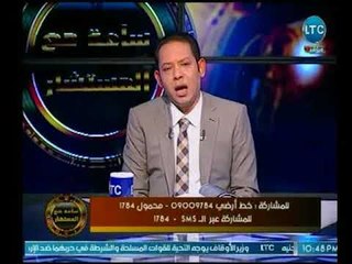 محمد مهران عن ضحية "اوليكس" يطالب بتشديد العقوبة علي القاتل