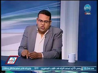 بليغ ابو عابد : مرتضي منصور بيقدم احمد وامير انهم هيورثوه في نادي الزمالك