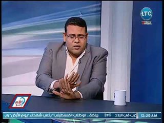 بليغ ابو عابد يكشف مفاجأة تسبب مرتضي منصور بمنع مرتبات العاملين :هيدخل النادي بنفق مظلم