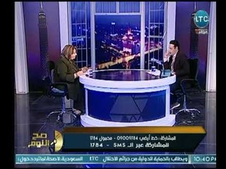 "تهاني الجبالي" تطالب الدوله بإعداد "مرشحين حقيقيين" لخوض الانتخابات الرئاسيه القادمه