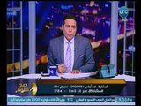 الغيطي عن تشويه الـ BBC للإنتخابات الرئاسيه :