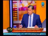 برنامج لقمة عيش | مع ماجد علي والسفير جمال بيومي حول اقتصاد مصر بعد الانتخابات-30-3-2018