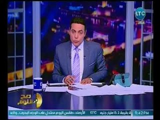 مرتضي منصور يتصدّر كذبة ابريل بسماحة الخُلق ..وتعليق كوميدي للغيطي