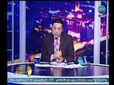 برنامج صح النوم | مع الإعلامي محمد الغيطي وفقرة اهم المواضيع والاخبار 31-3-2018