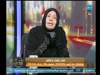ملكة زار تحذر عالهواء من خطورة النصب بأيادي ناعمة ": " خراب بيوت "