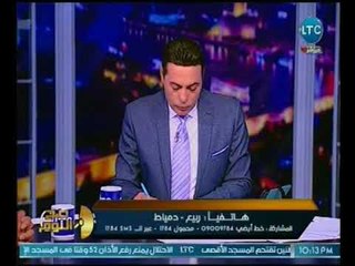 احد اهالي كفر الشيخ يفاجئ ضيف صح النوم بإتهامه بإغضاب "الجن" والاخير تنتابه ثورة غضب عارمه