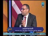 داعية إسلامي ينصح الشباب عالهواء  بعدم الزواج من 