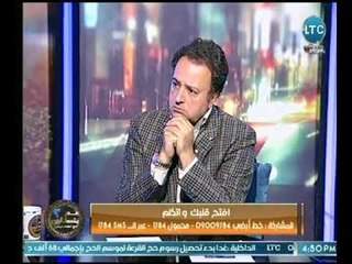 ملكة زرار تسرد موقف تعرضت فيه للنصب على الهواء .. وعبدون يرد