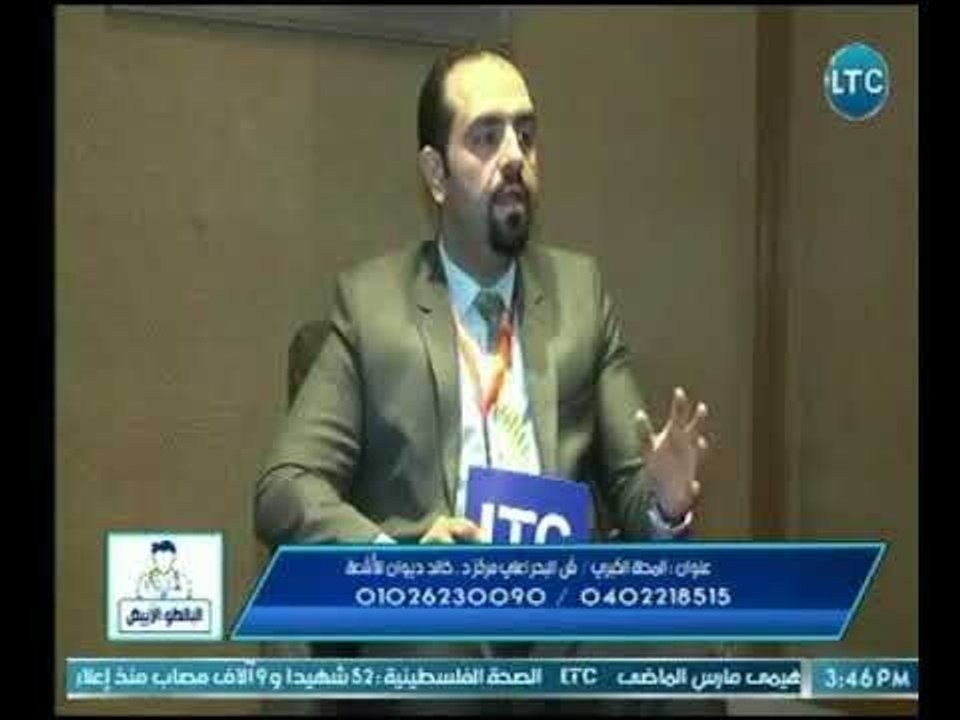 البالطو الأبيض|مع د حسام غازي ولقاء د  مجاهد أب...