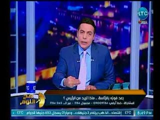 أول تعليق غير متوقع من الغيطي بعد فوز "السيسي" برئاسة الدولة لمرحلة ثانية