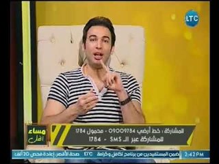 أغرب ضيف يستأذن المذيعه بنطق لفظ خارج عالهواء !!.. ورد فعلها