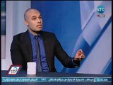 ك. محمود سمير : اسلوب تركي ال شيخ مع عبد الله السعيد ضايقه واتسبب بتوقيعه للزمالك