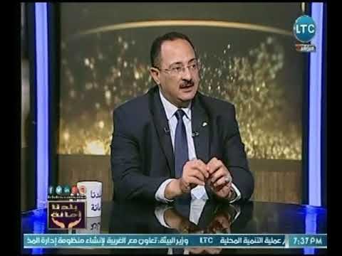 رئيس لجنة النقل والمواصلات: المؤسسات التموينية تنتظر استقرار البلد لتوفير مناخ استثماري جيد