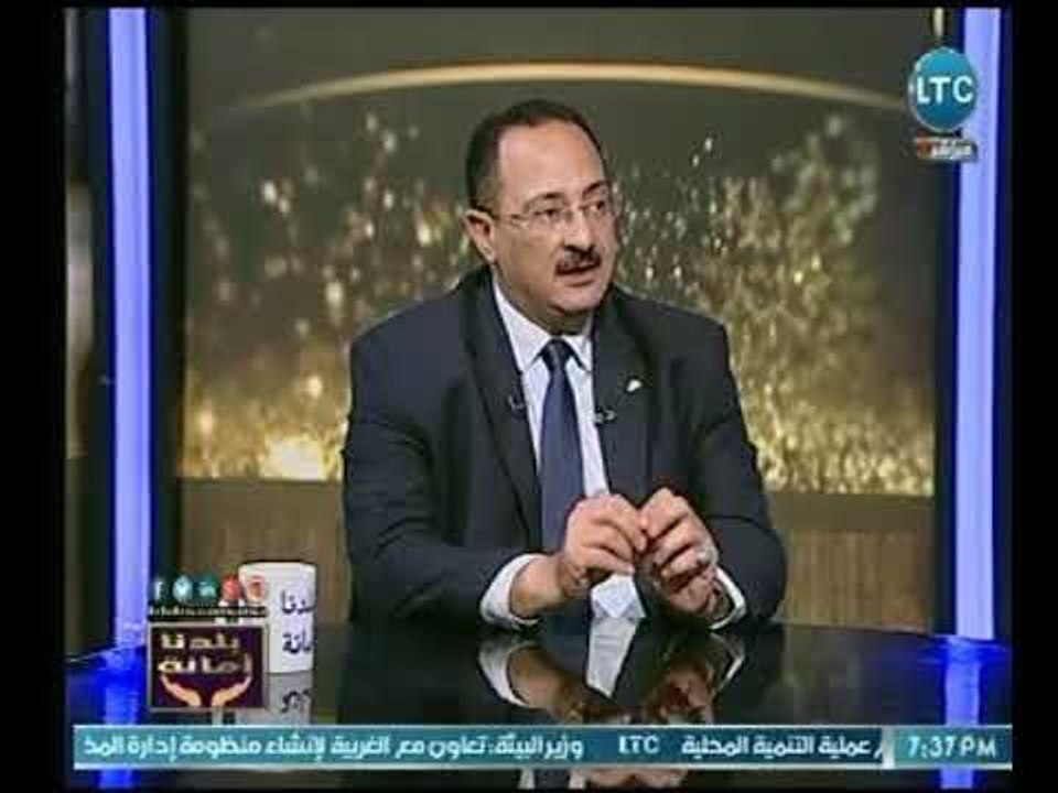 رئيس لجنة النقل والمواصلات: المؤسسات التموينية تنتظر استقرار البلد لتوفير مناخ استثماري جيد