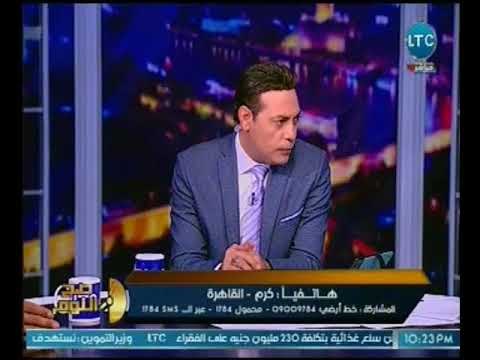 معالج بالقران يكشف تفاصيل مُرعبه عن صبية الجن وتلاعبهم بكرات النار وحرق منازل كفر الشيخ