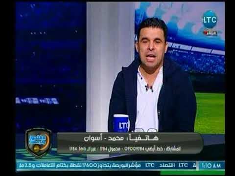 الغندور والجمهور - متصل أهلاوي يقارن بطولات حسام عاشور بالزمالك ورد فعل الغندور ورضا عبد العال