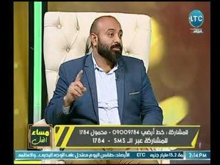 خبير التنمية البشرية " محمد كارم" يكشف عن نصائح هامة لكسب  ثقة الآخرين