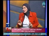 برنامج بالقلم الأحمر | مع عزة إبراهيم  وحديث عن يوم اليتيم 2-4-2018