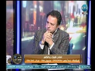 下载视频: برنامج عم يتساءلون | مع احمد عبدون ود. ملكة زرار وحلقة خاصة 