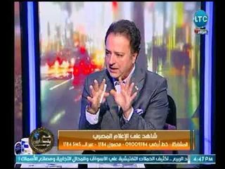 الإعلامي خيري حسن يكشف كوارث عن مؤامرة الإعلام القطري واسرائيل علي مصر