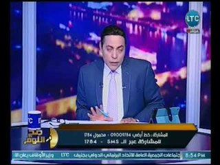 برنامج صح النوم | مع محمد الغيطي فقرة الاخبار ومداخلة "مرتضي منصور" عن سب الخطيب 25-3-2018