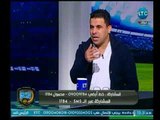 الغندور والجمهور - رضا عبد العال يقارن بين حسام حسن وايهاب جلال ورد فعل الغندور