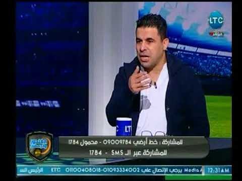 الغندور والجمهور - رضا عبد العال يقارن بين حسام حسن وايهاب جلال ورد فعل الغندور