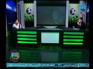 Tải video: الغندور والجمهور - خالد الغندور يكشف عن أول صفقات الزمالك للموسم الجديد