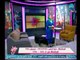 برنامج جراب حواء | مع ميار الببلاوي وفقرة خاصة عن أهم مواضيع السوشيال ميديا-3-4-2018