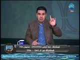 الغندور والجمهور - خالد الغندور: حازم امام الثعلب 