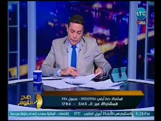 صح النوم | الغيطي يواجه السيسي : "انت اللي قولت يا ريس !"